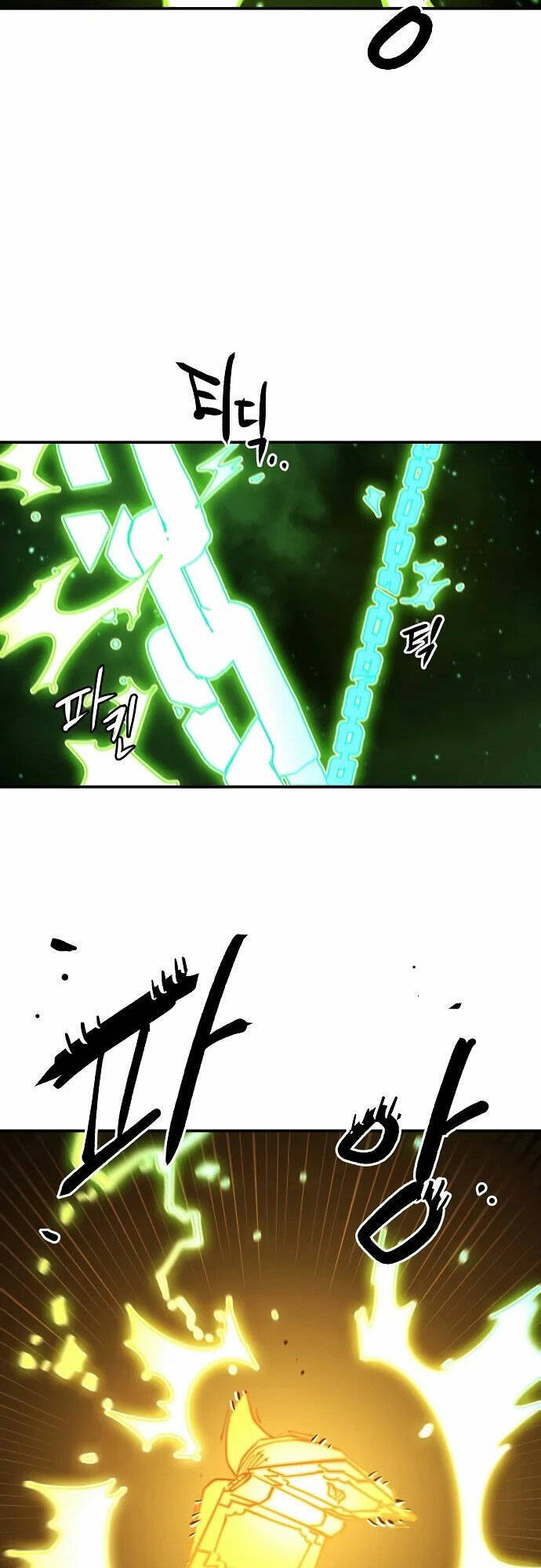 Player Chapter 126 - Trang 2