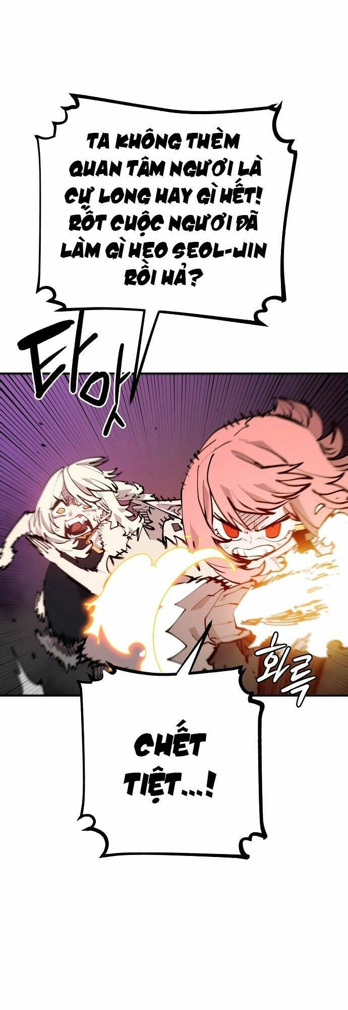 Player Chapter 127 - Trang 2