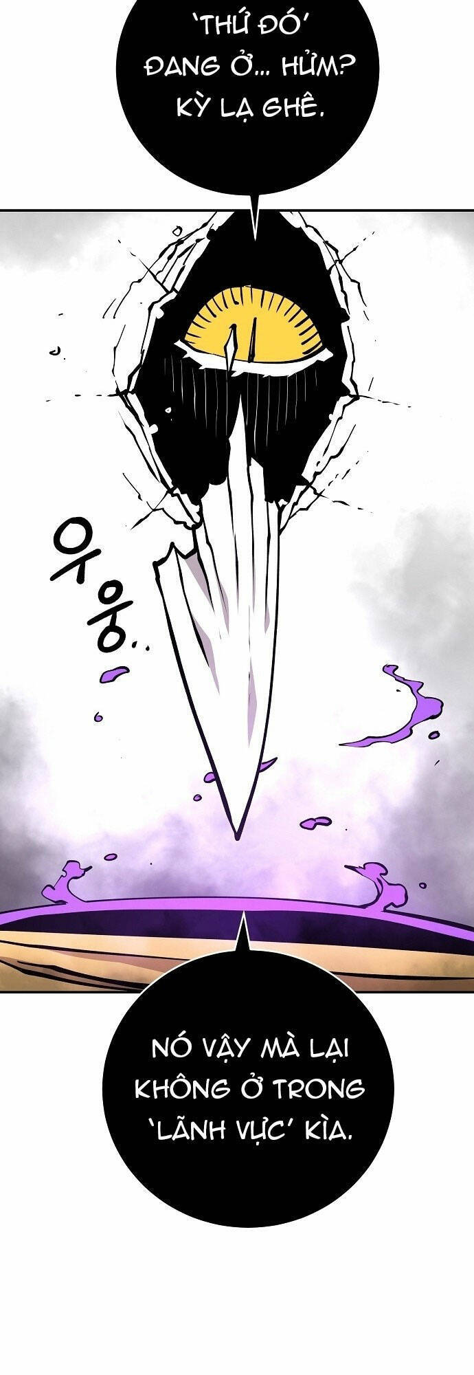 Player Chapter 127 - Trang 2