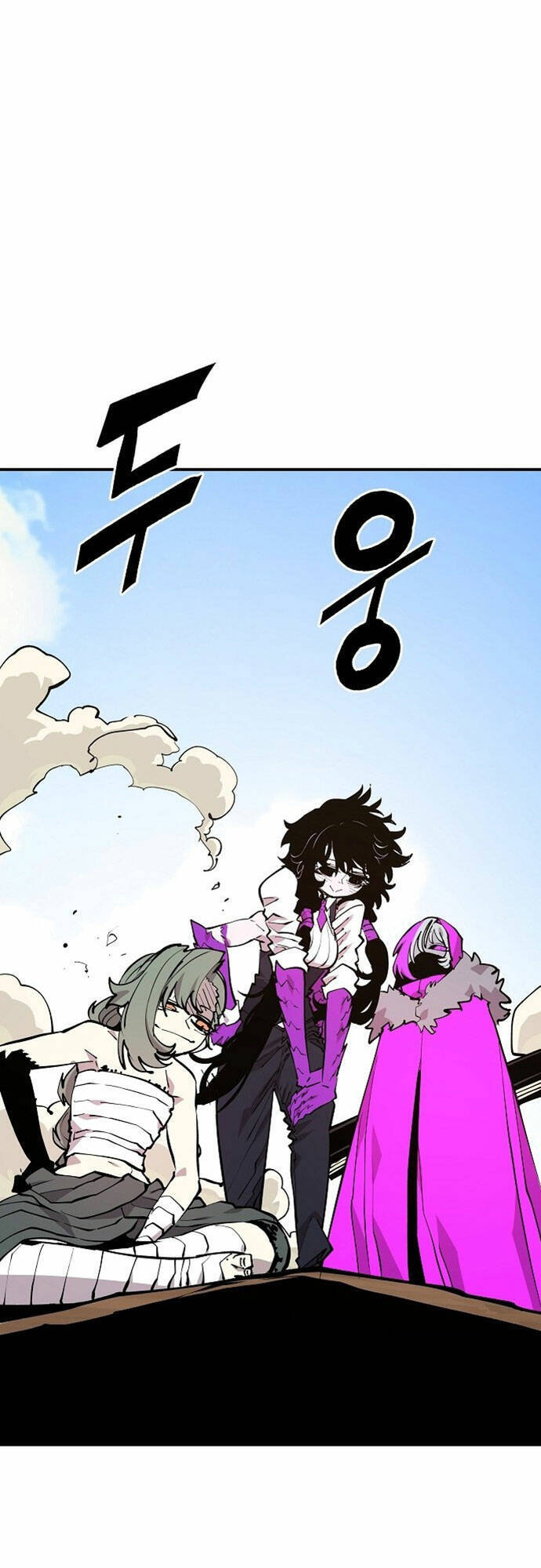 Player Chapter 127 - Trang 2