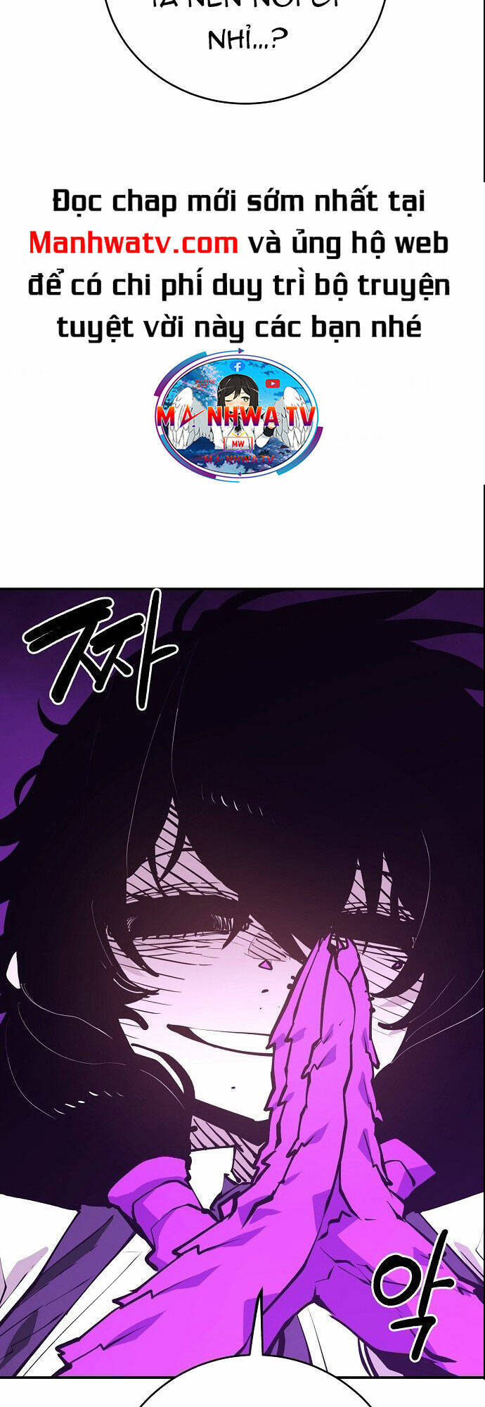 Player Chapter 127 - Trang 2