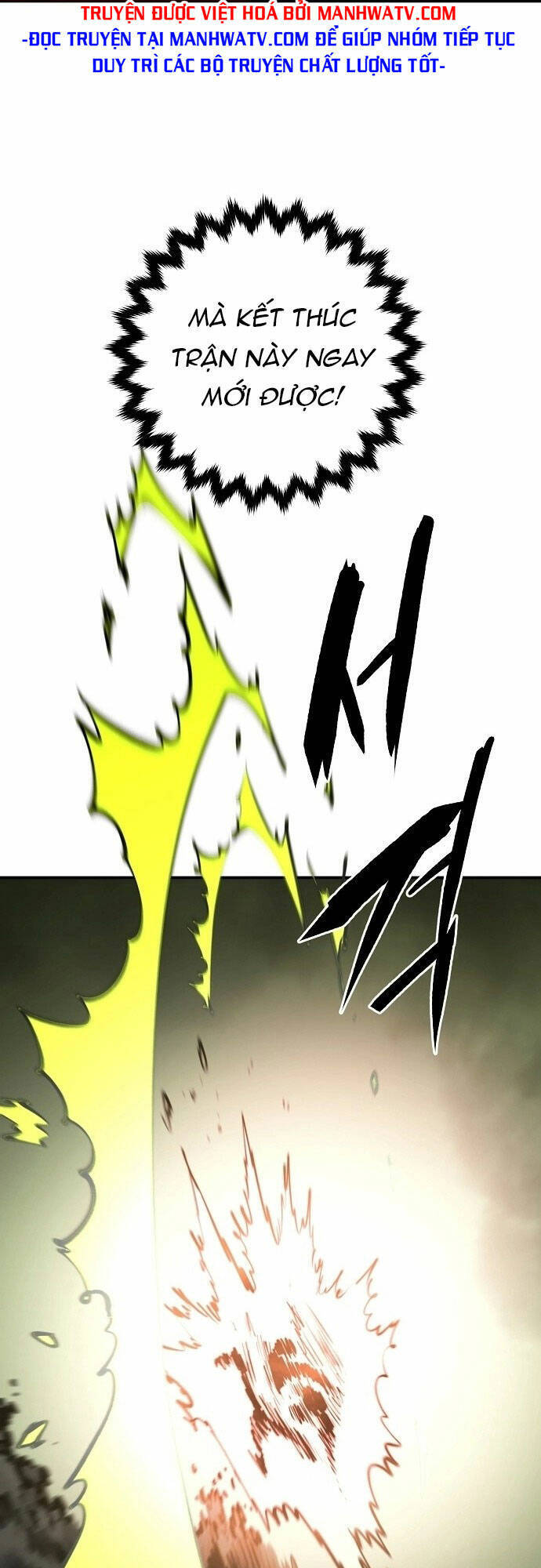 Player Chapter 128 - Trang 2