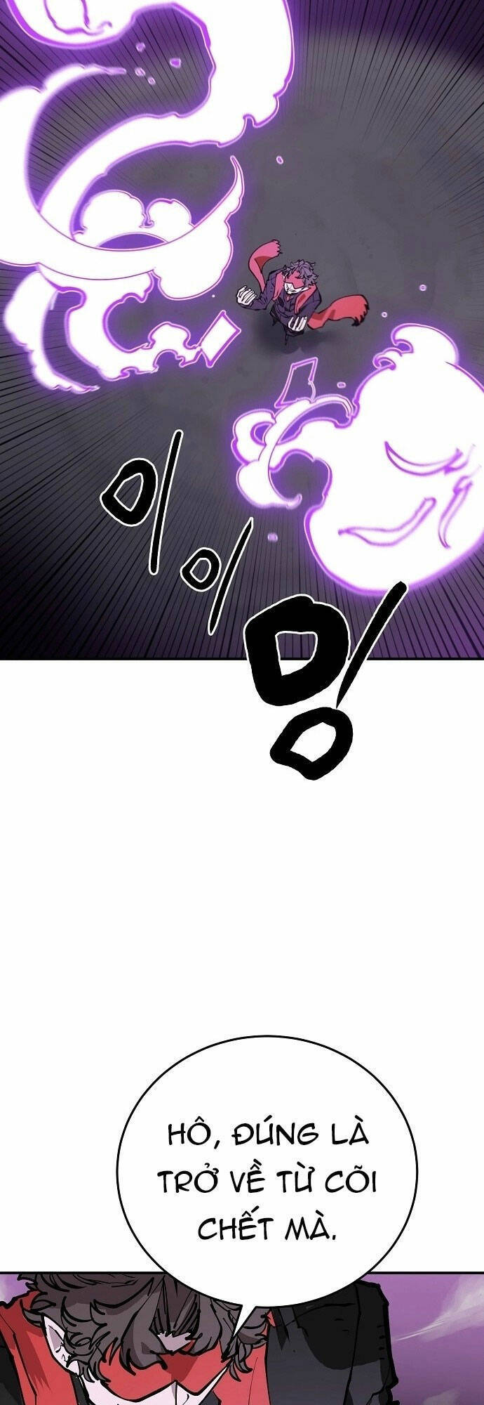 Player Chapter 128 - Trang 2