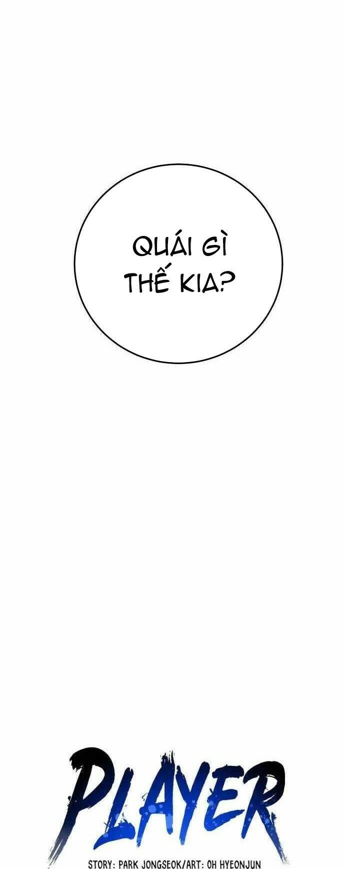 Player Chapter 129 - Trang 2