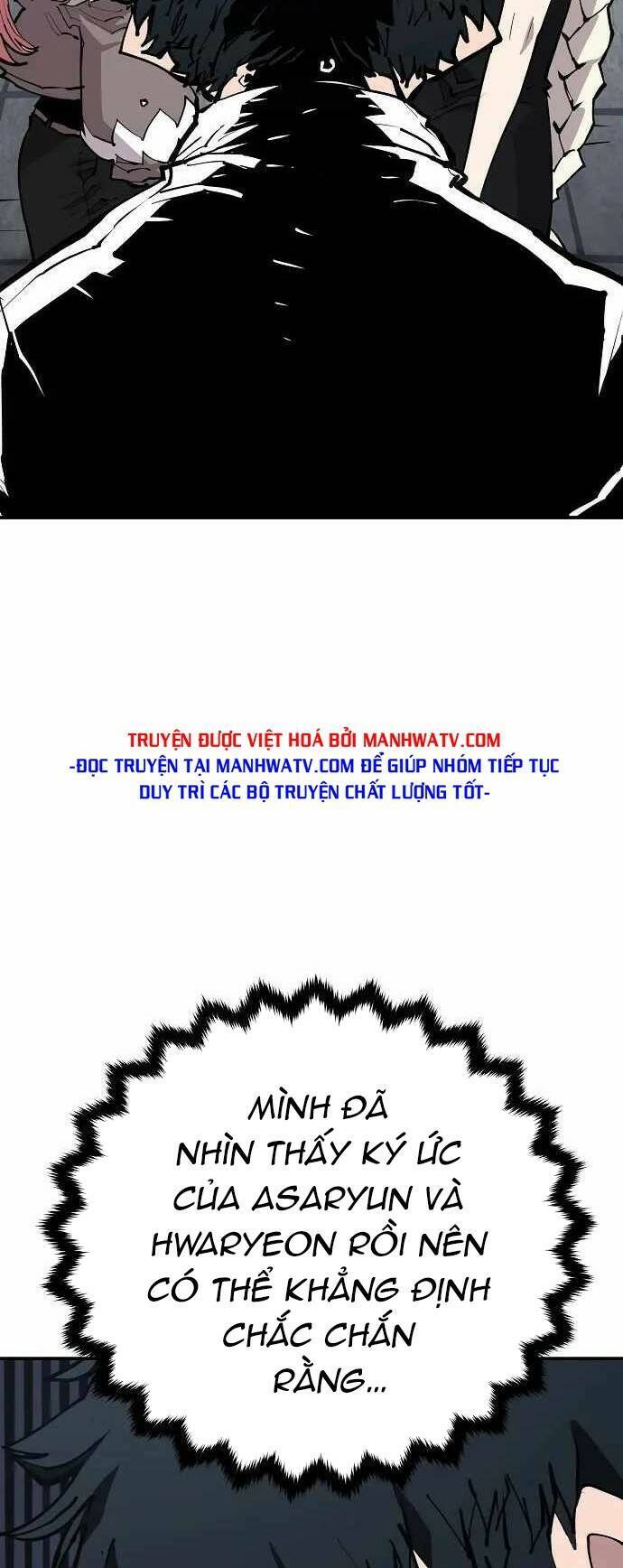 Player Chapter 129 - Trang 2