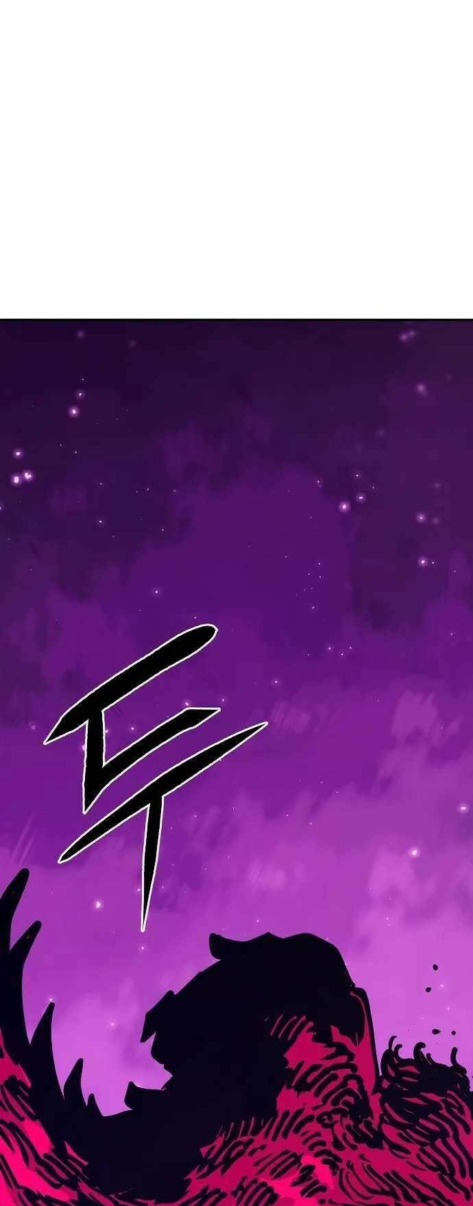 Player Chapter 129 - Trang 2