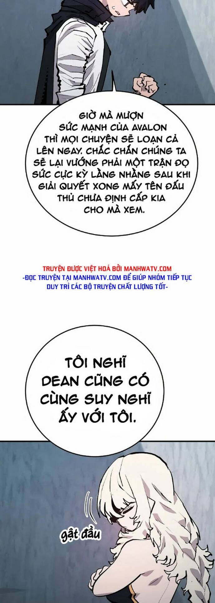 Player Chapter 131 - Trang 2