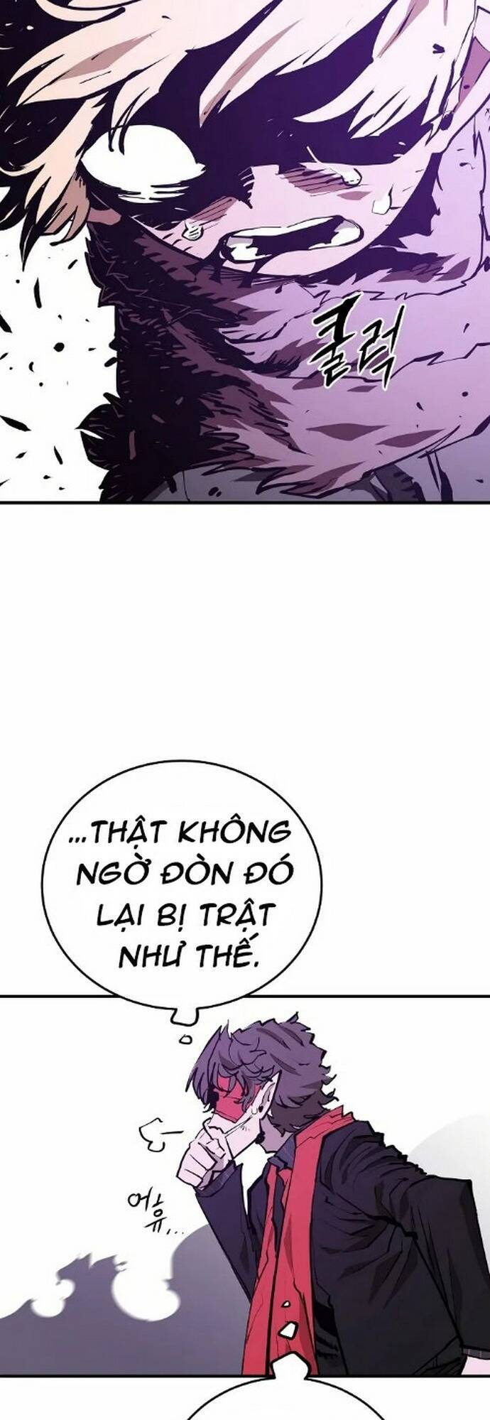 Player Chapter 131 - Trang 2