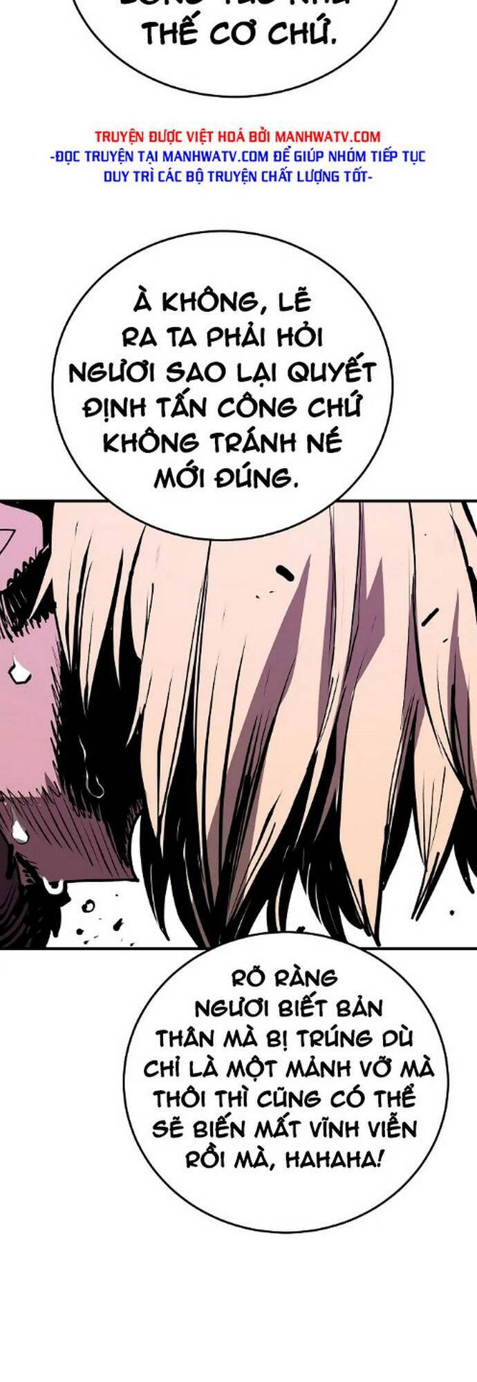 Player Chapter 131 - Trang 2