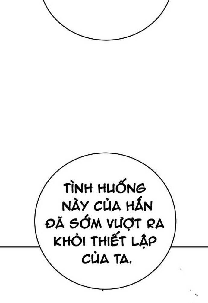 Player Chapter 131 - Trang 2