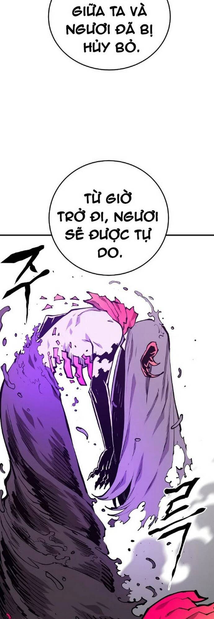 Player Chapter 132 - Trang 2