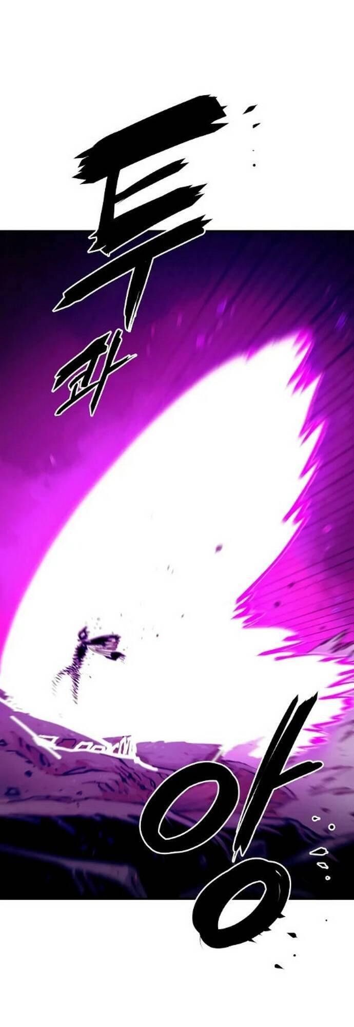 Player Chapter 132 - Trang 2