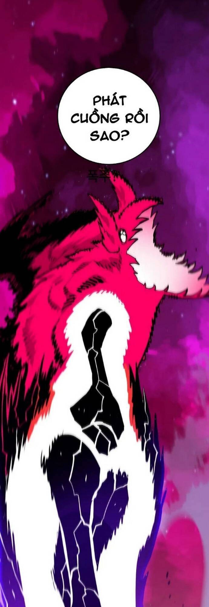 Player Chapter 132 - Trang 2