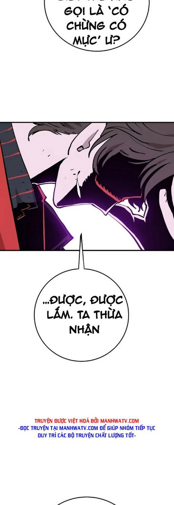 Player Chapter 132 - Trang 2