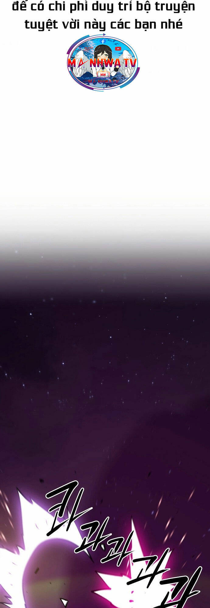 Player Chapter 133 - Trang 2