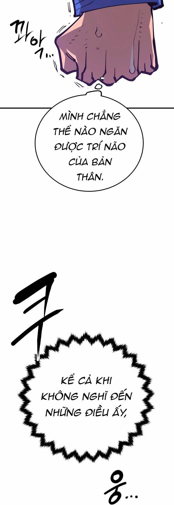 Player Chapter 133 - Trang 2