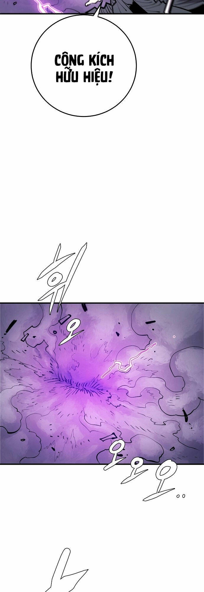 Player Chapter 133 - Trang 2