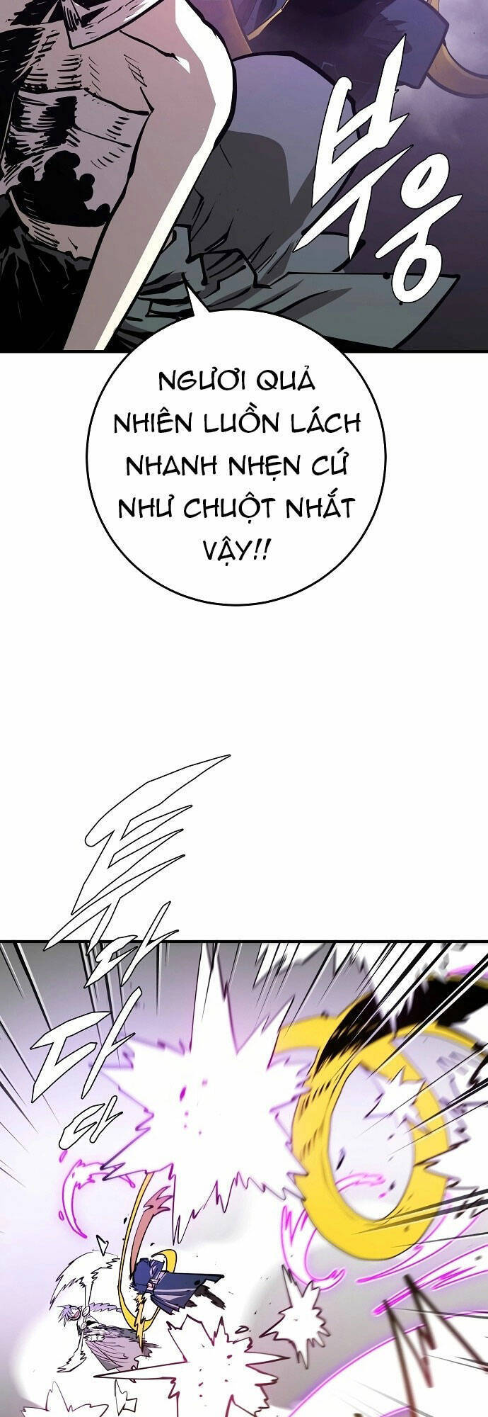 Player Chapter 133 - Trang 2