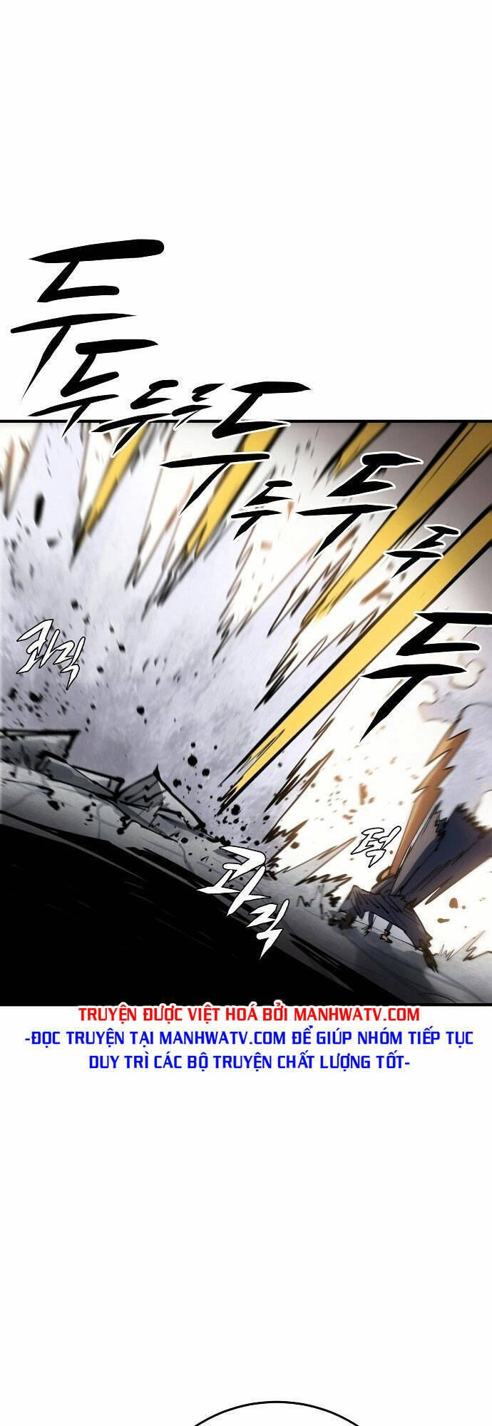 Player Chapter 133 - Trang 2