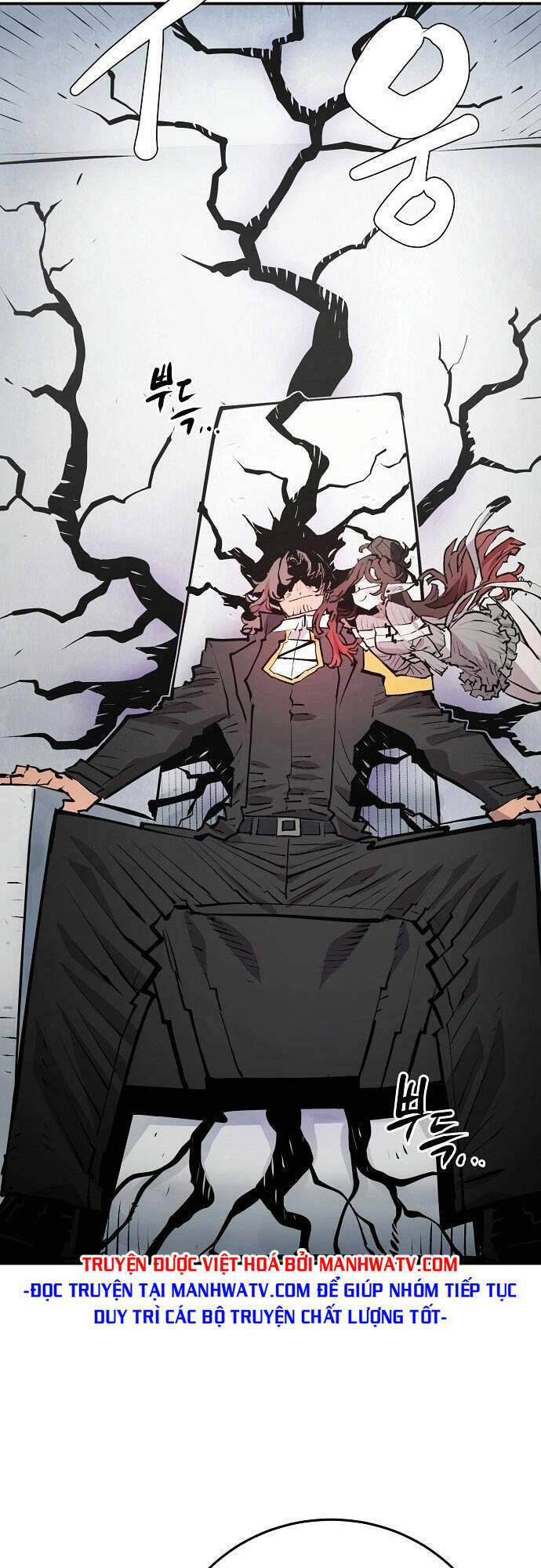 Player Chapter 133 - Trang 2