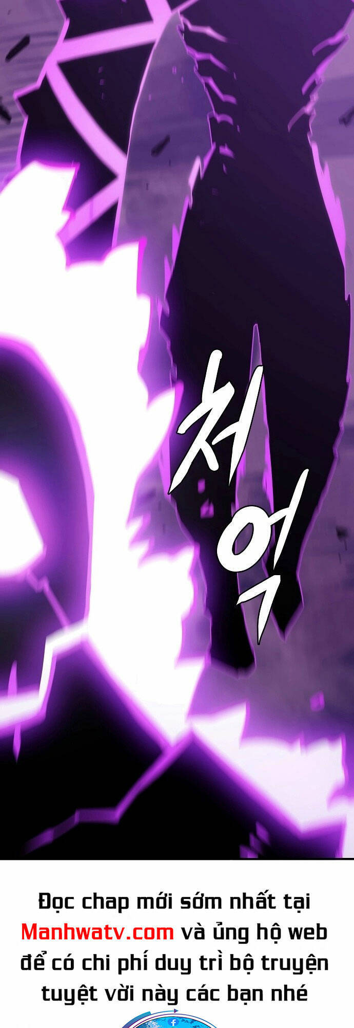 Player Chapter 133 - Trang 2