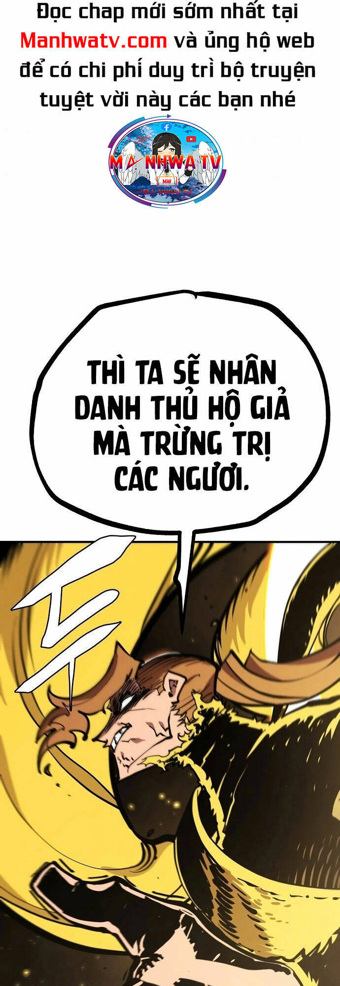 Player Chapter 134 - Trang 2