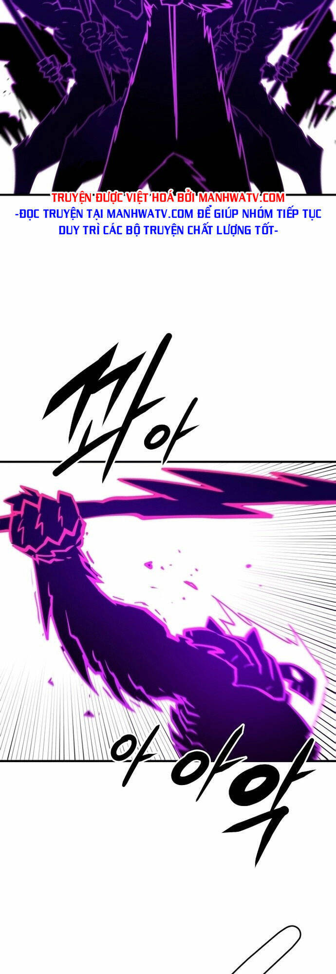 Player Chapter 135 - Trang 2