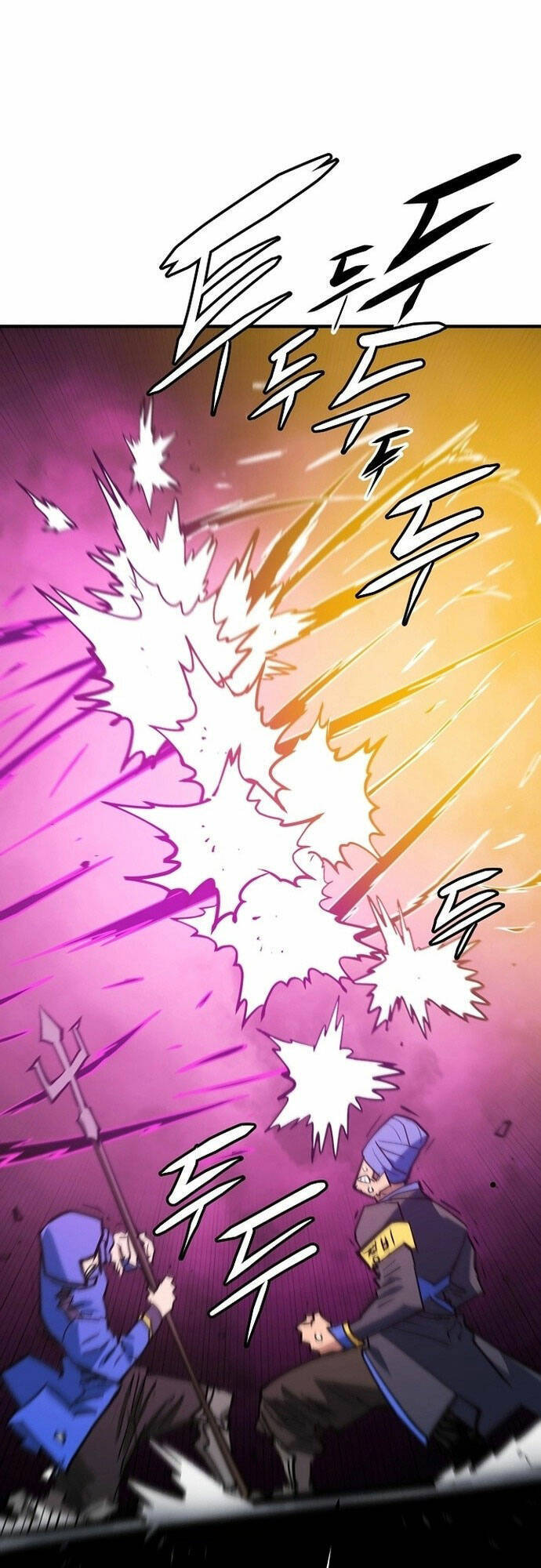 Player Chapter 135 - Trang 2