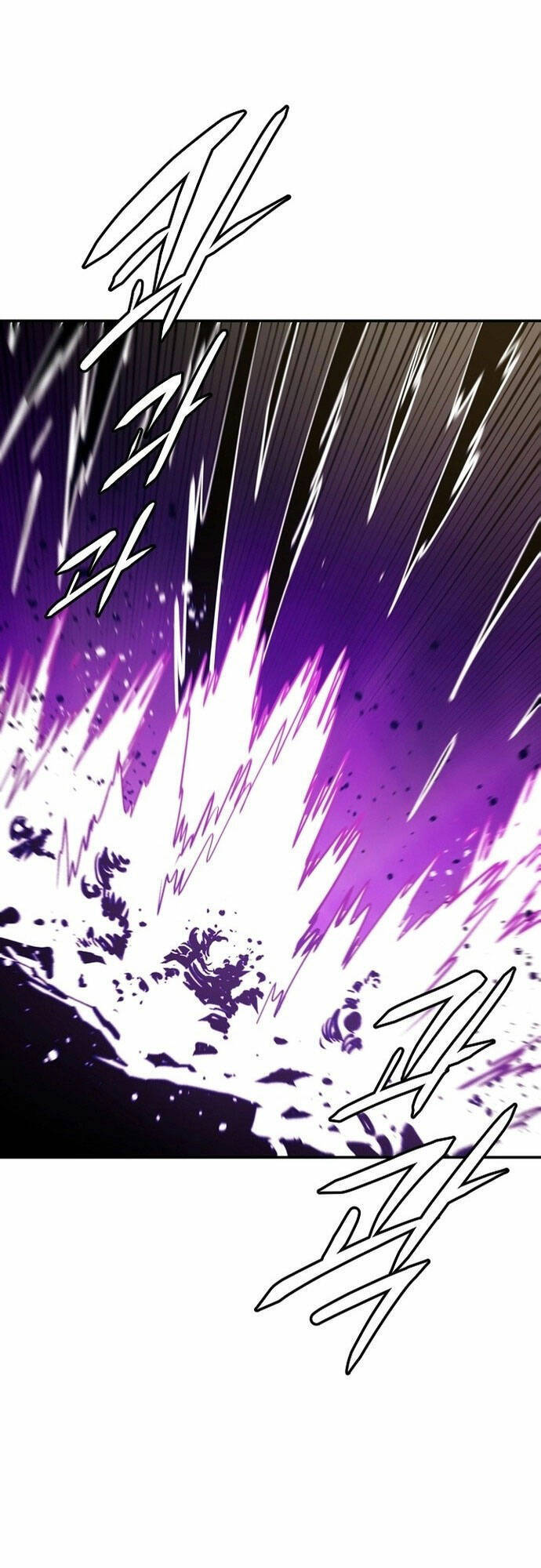 Player Chapter 135 - Trang 2