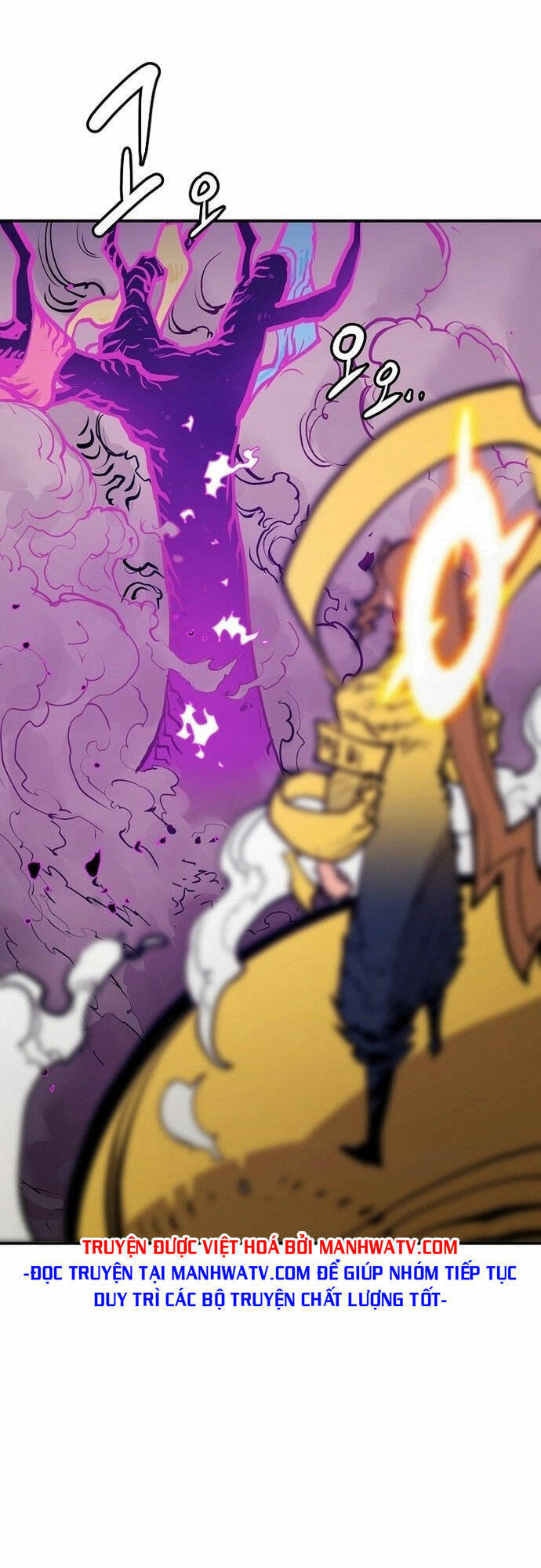 Player Chapter 135 - Trang 2