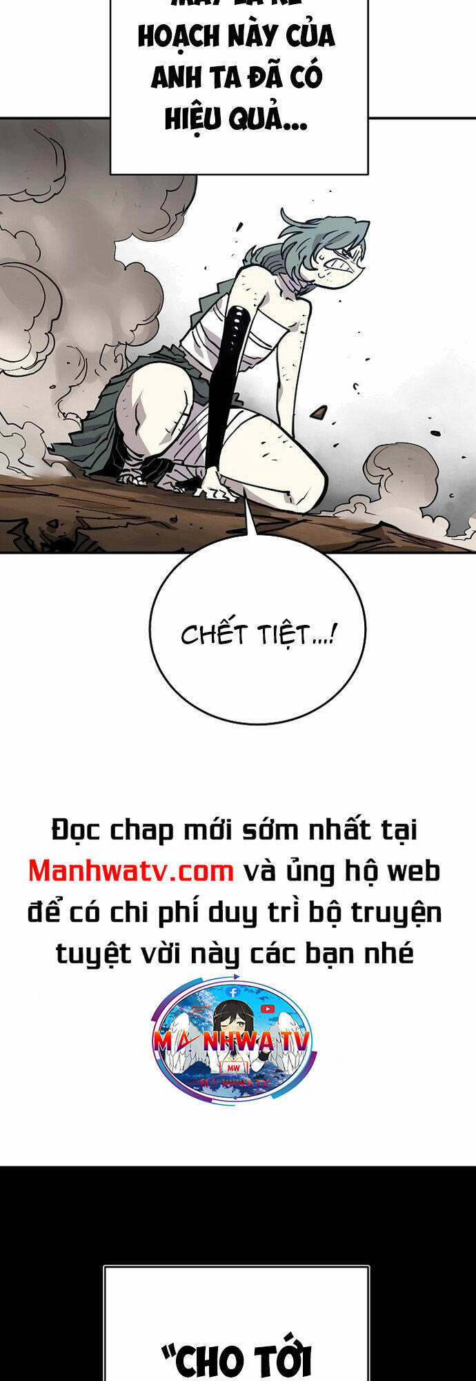 Player Chapter 135 - Trang 2