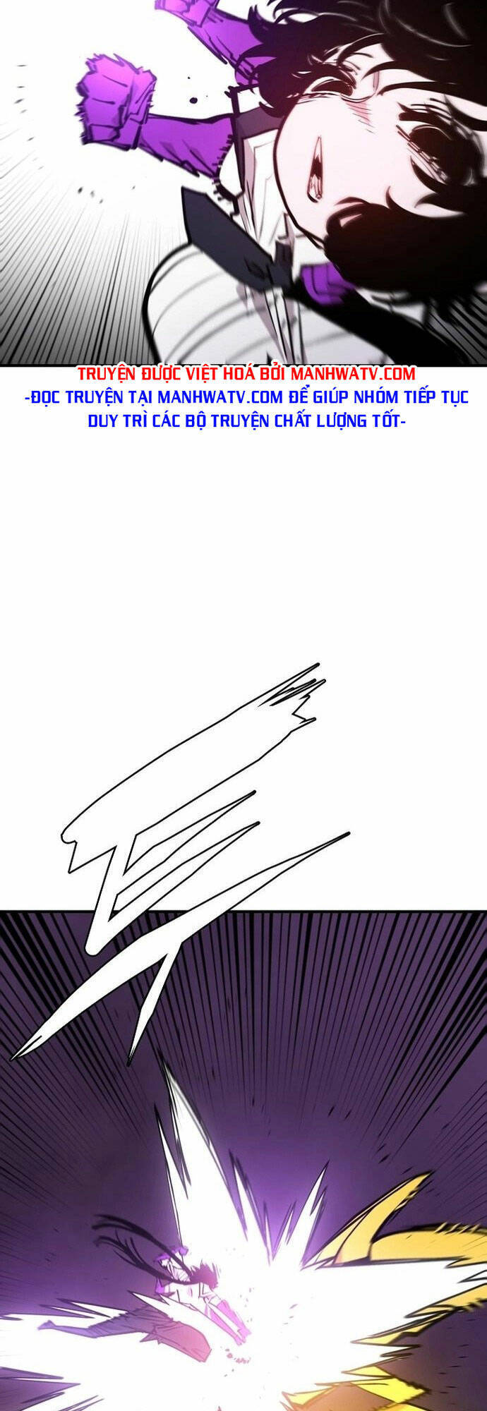 Player Chapter 136 - Trang 2