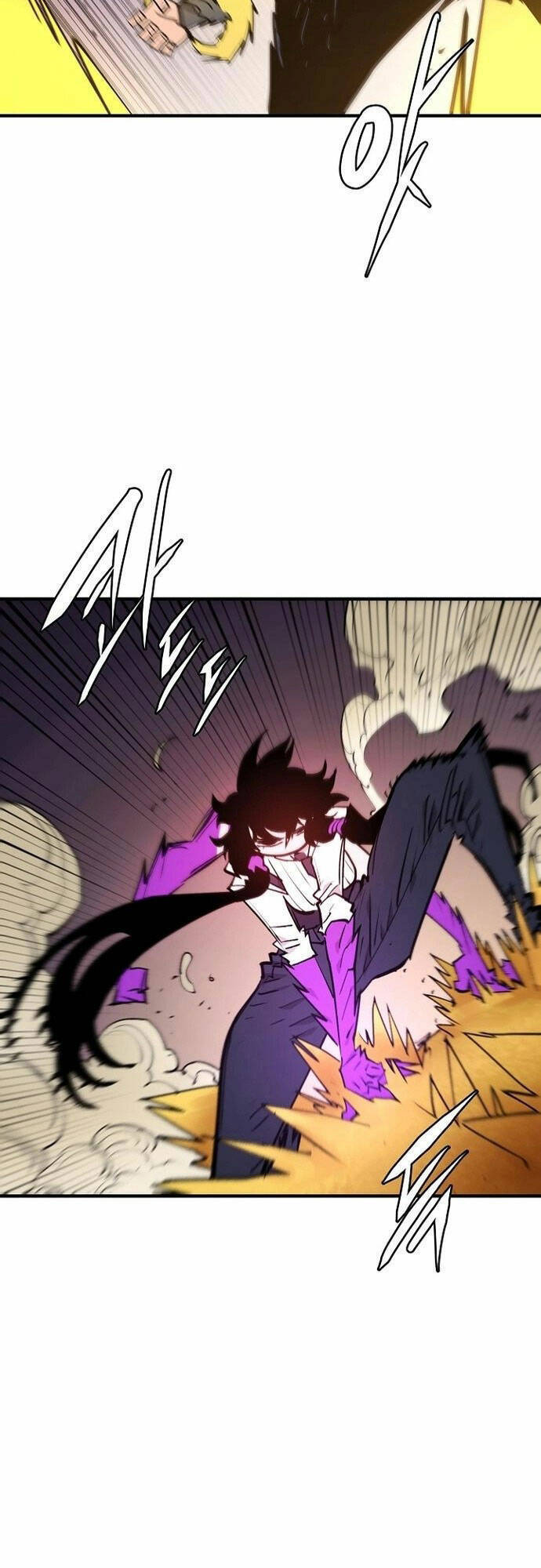 Player Chapter 136 - Trang 2