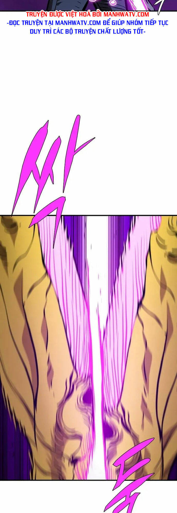 Player Chapter 137 - Trang 2