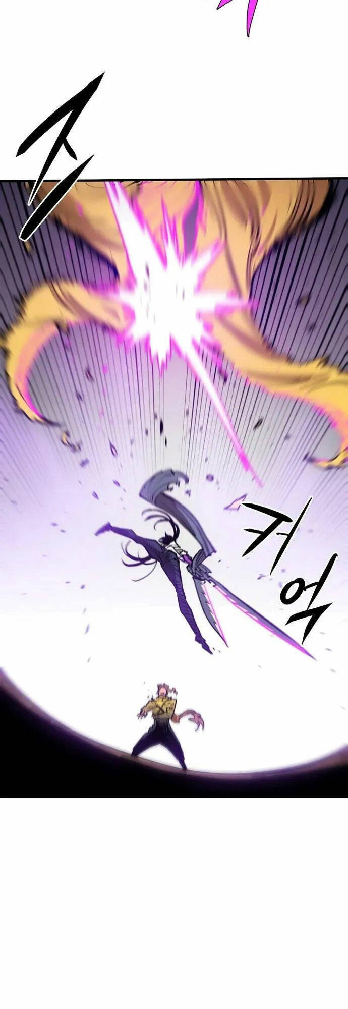 Player Chapter 137 - Trang 2