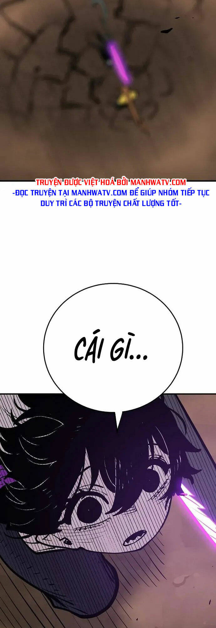 Player Chapter 137 - Trang 2