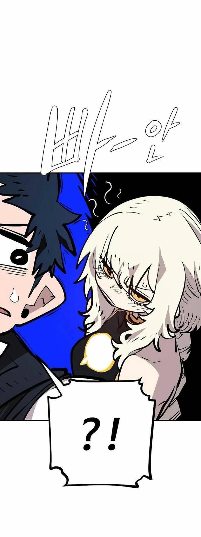 Player Chapter 138 - Trang 2