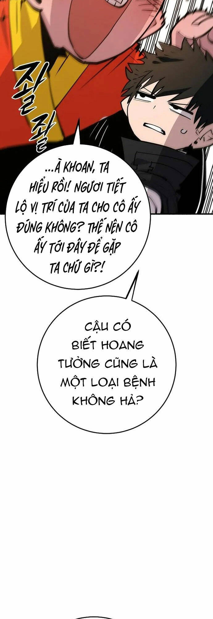 Player Chapter 138 - Trang 2