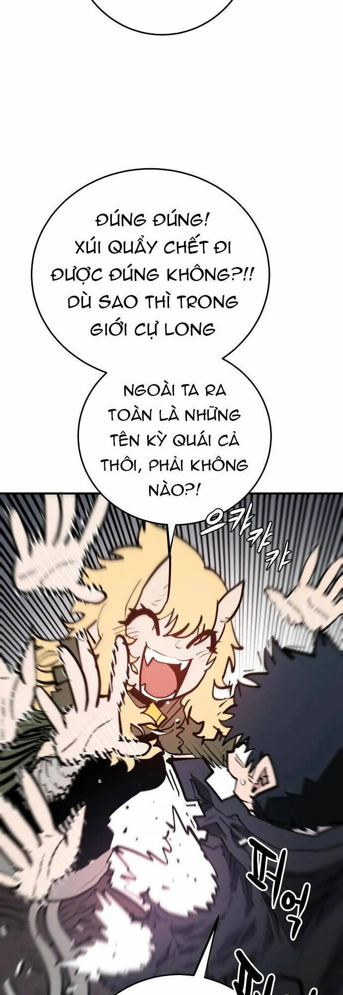 Player Chapter 139 - Trang 2