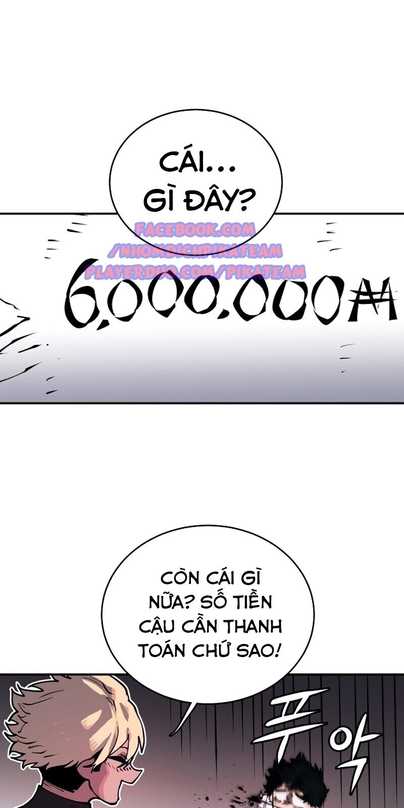 Player Chapter 14 - Trang 2