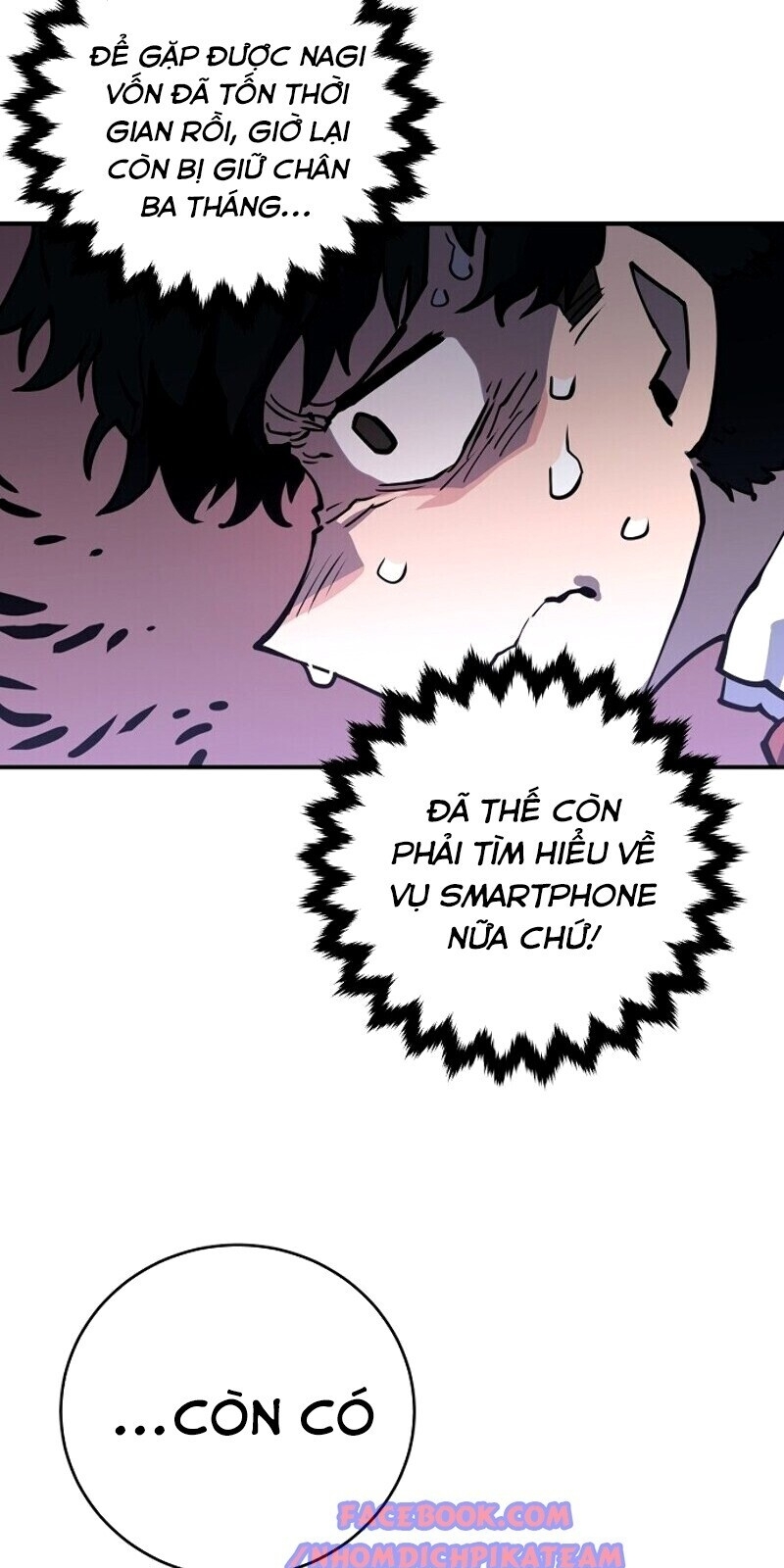 Player Chapter 14 - Trang 2