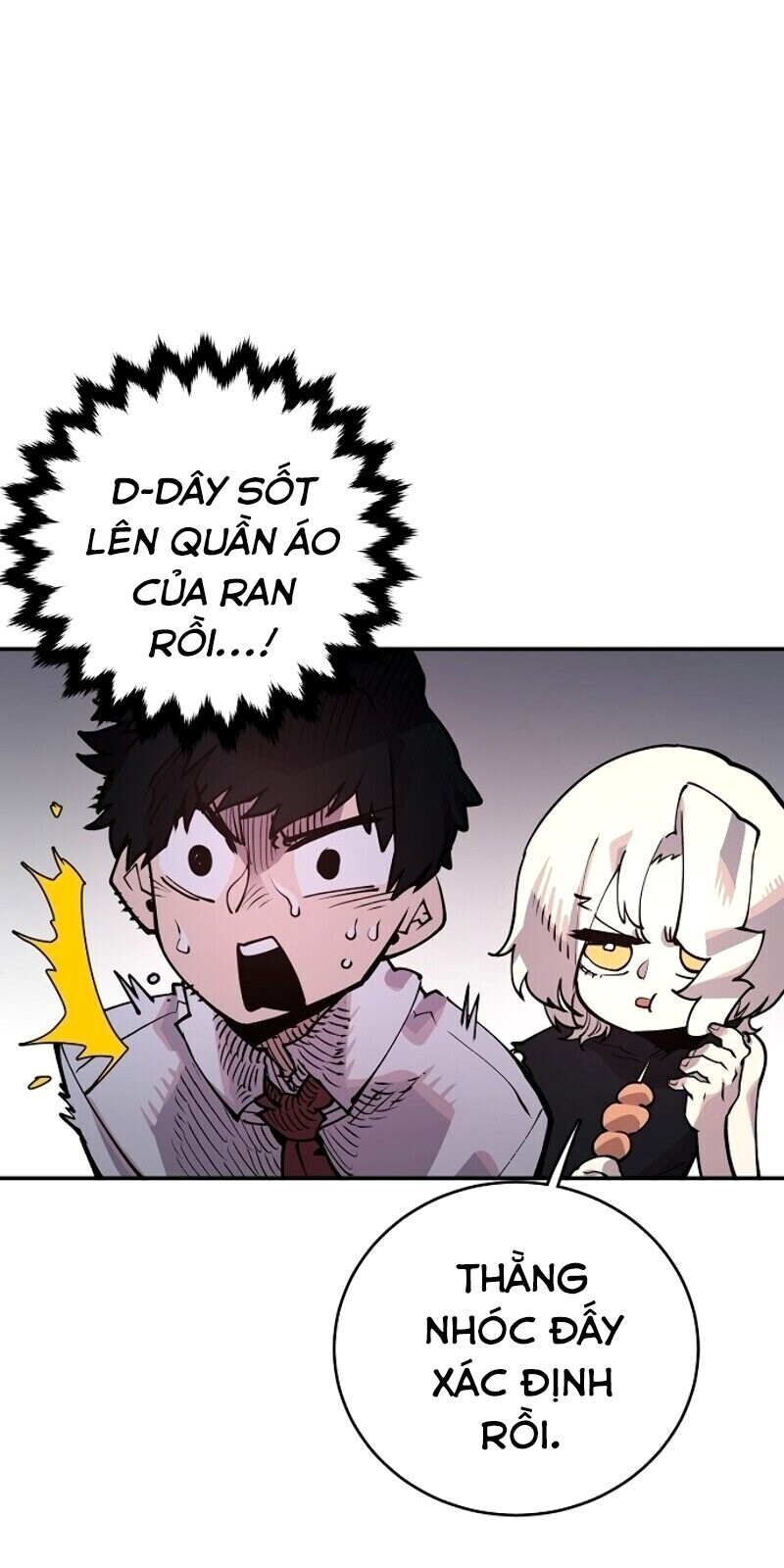 Player Chapter 14 - Trang 2