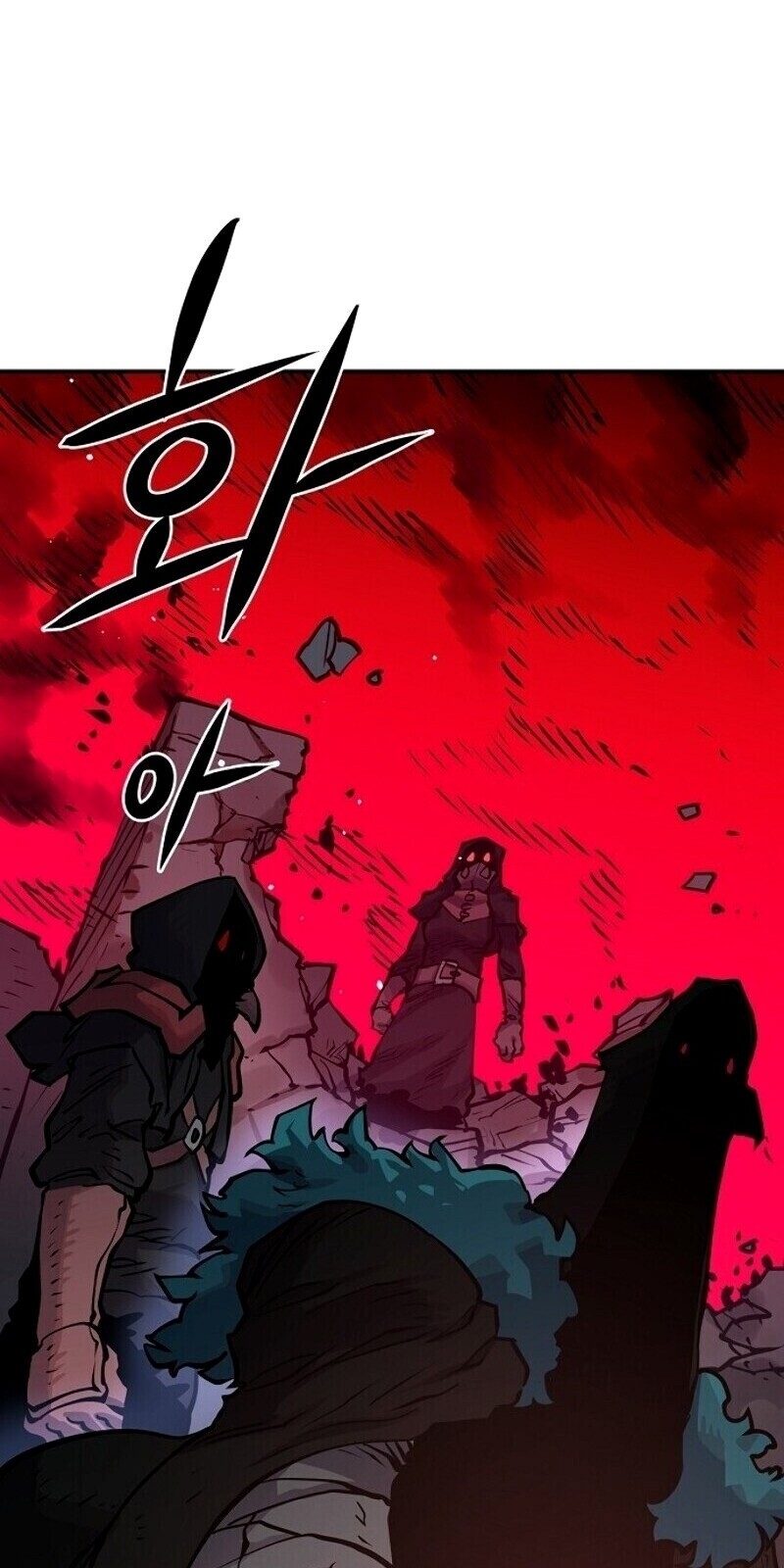 Player Chapter 14 - Trang 2