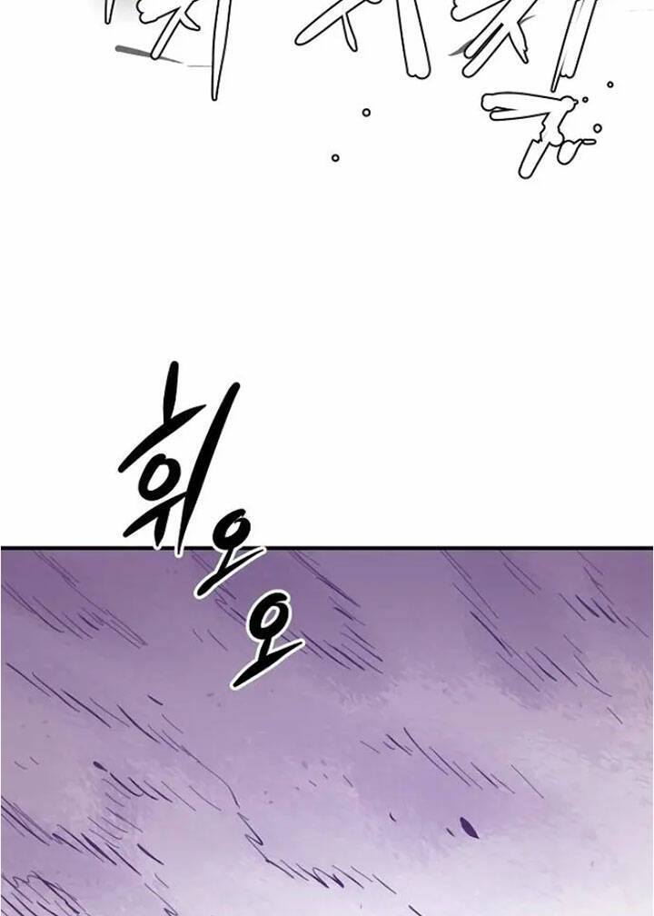 Player Chapter 141 - Trang 2