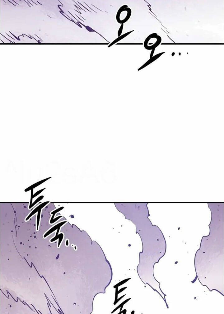 Player Chapter 141 - Trang 2