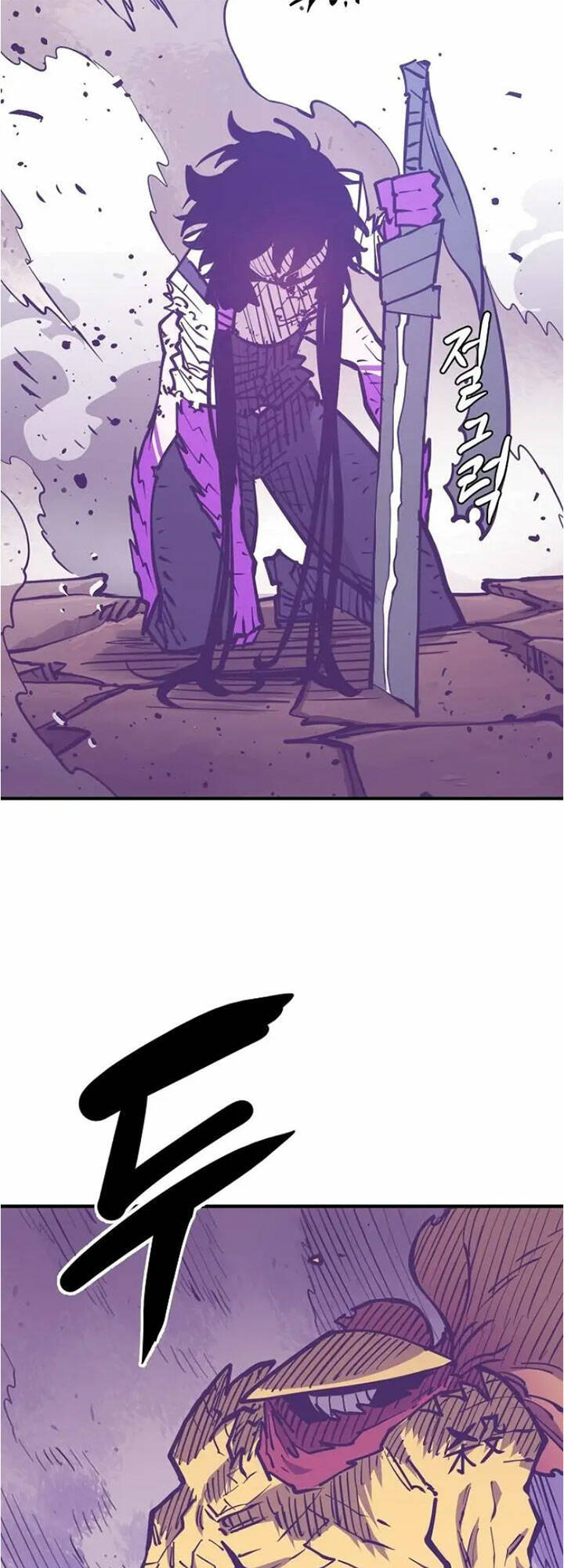 Player Chapter 141 - Trang 2