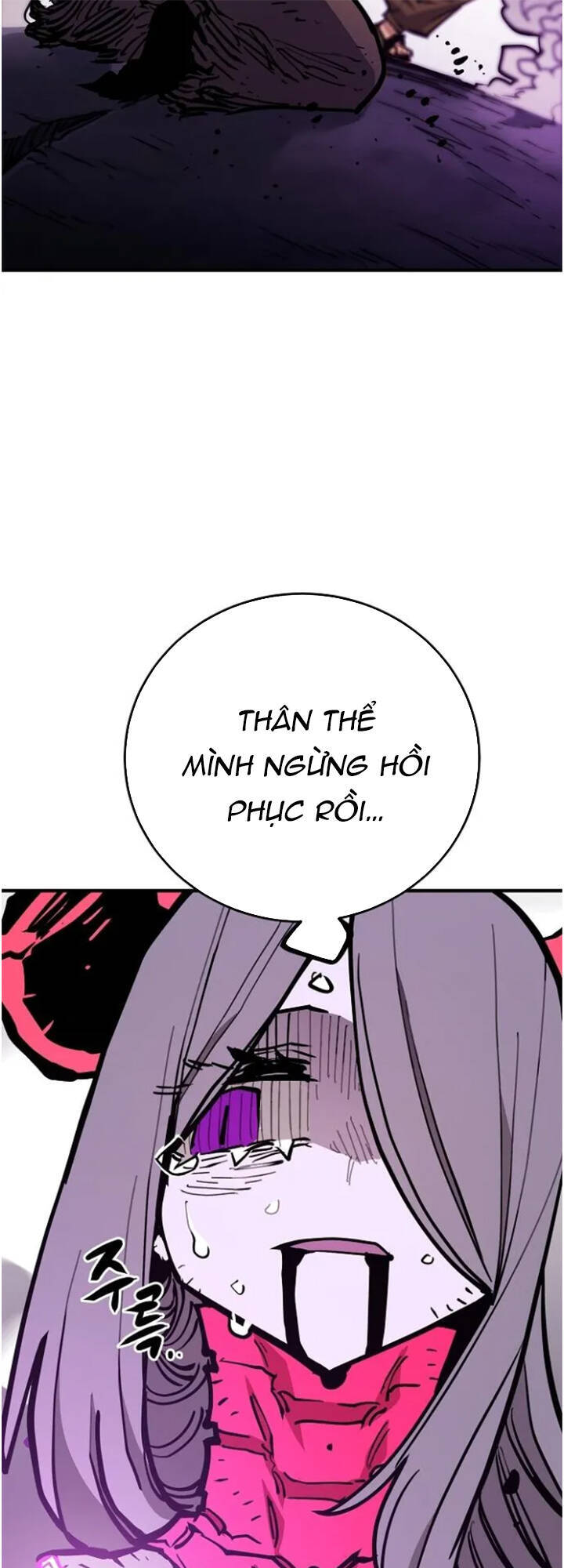 Player Chapter 143 - Trang 2