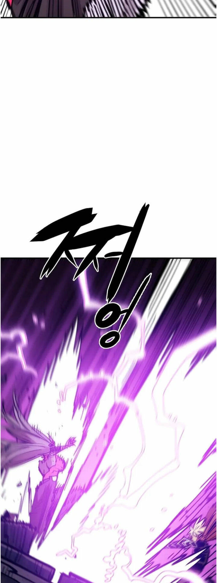 Player Chapter 143 - Trang 2