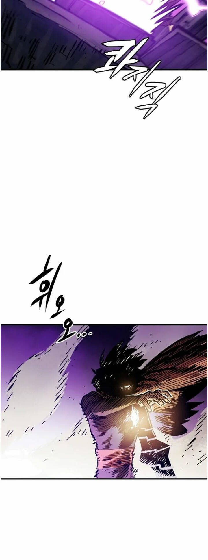 Player Chapter 143 - Trang 2