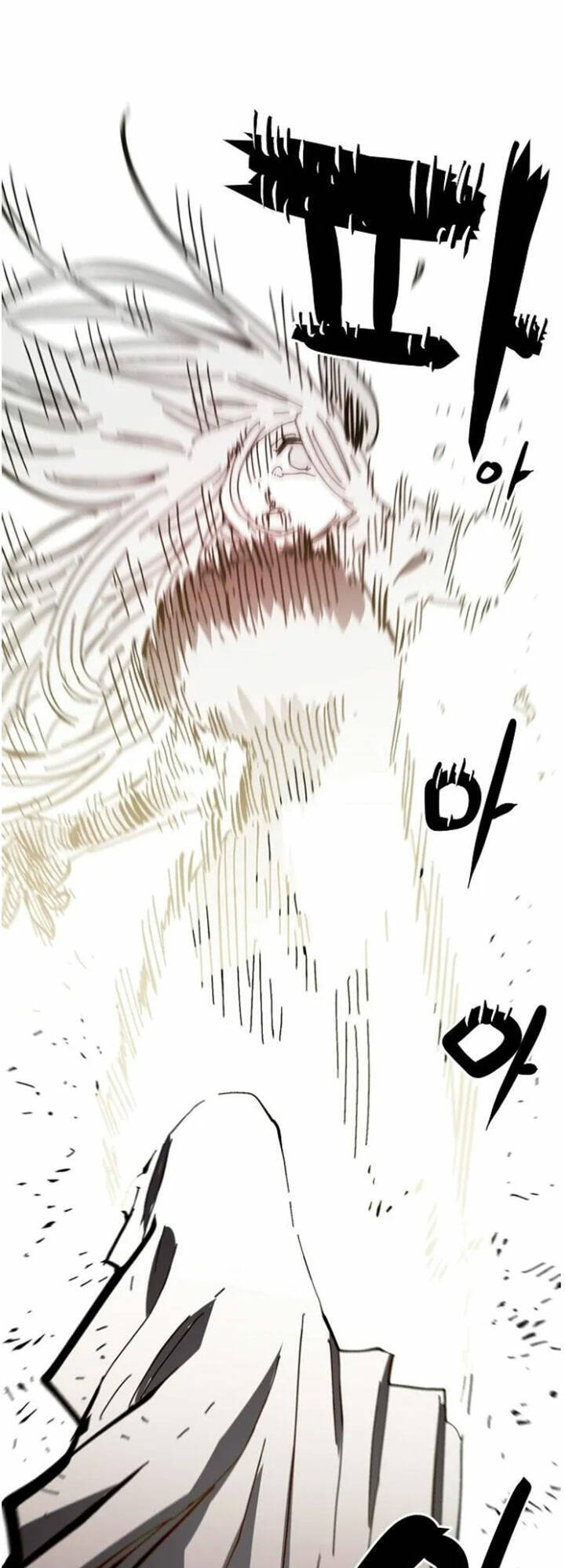 Player Chapter 143 - Trang 2